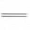 KnitPro Zing Rovné ihlice 35 cm - 6 mm