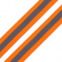 Reflexná páska na tkanine - šírka 25mm - Oranžová